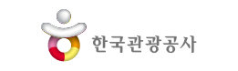 한국관광공사