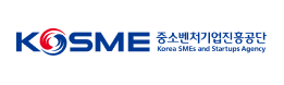 중소벤처기업진흥공단