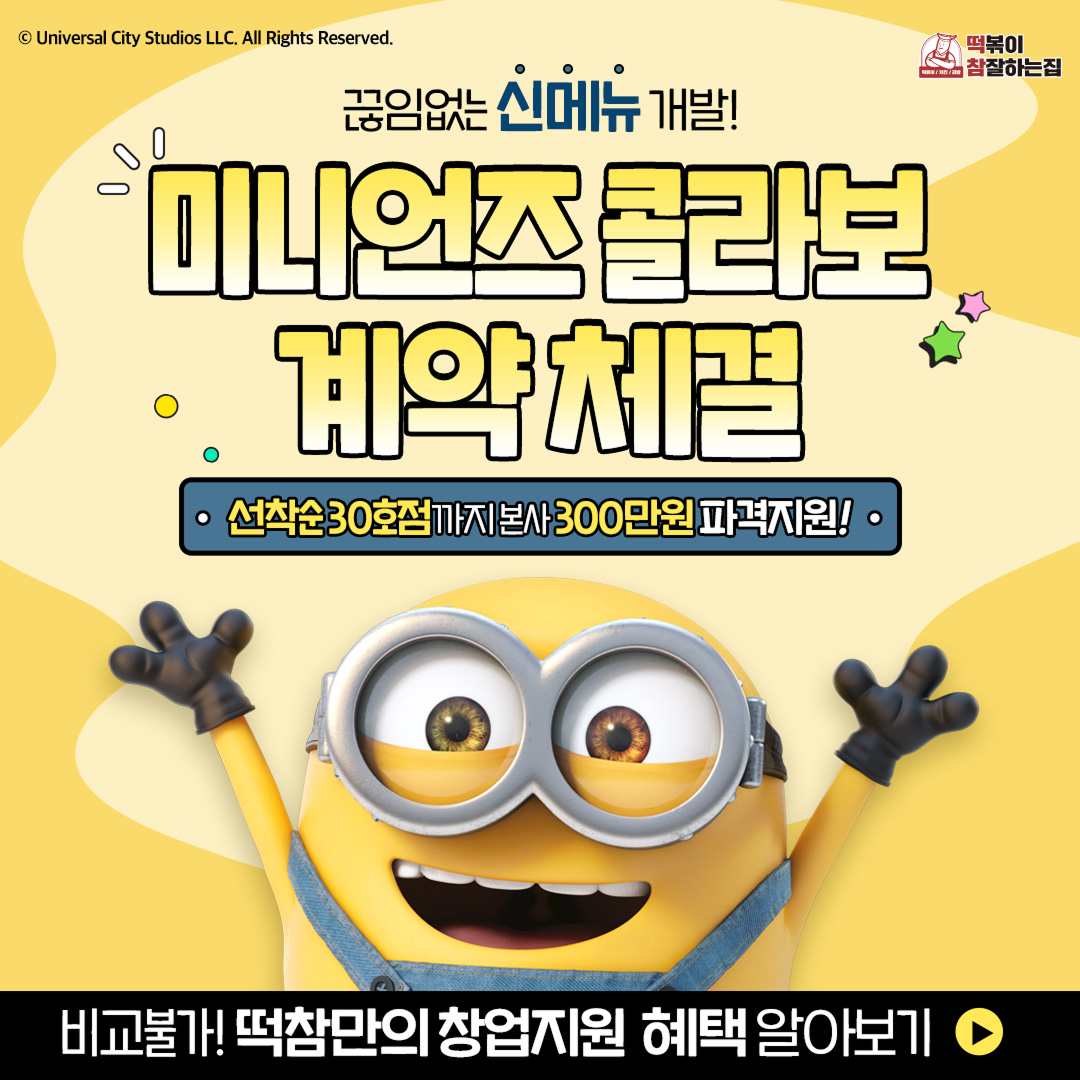 디자인 포트폴리오 1