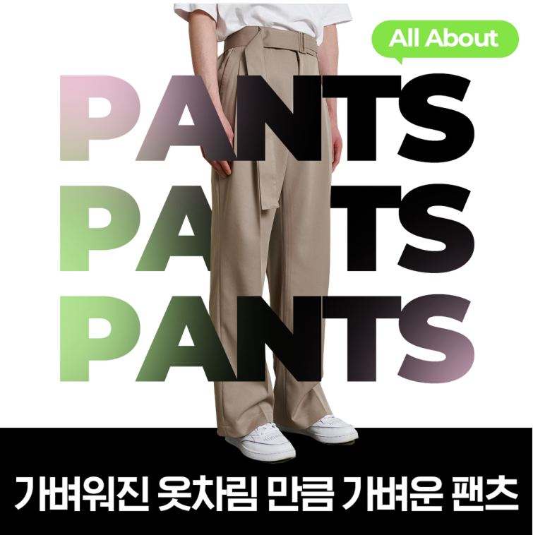 디자인 포트폴리오 2