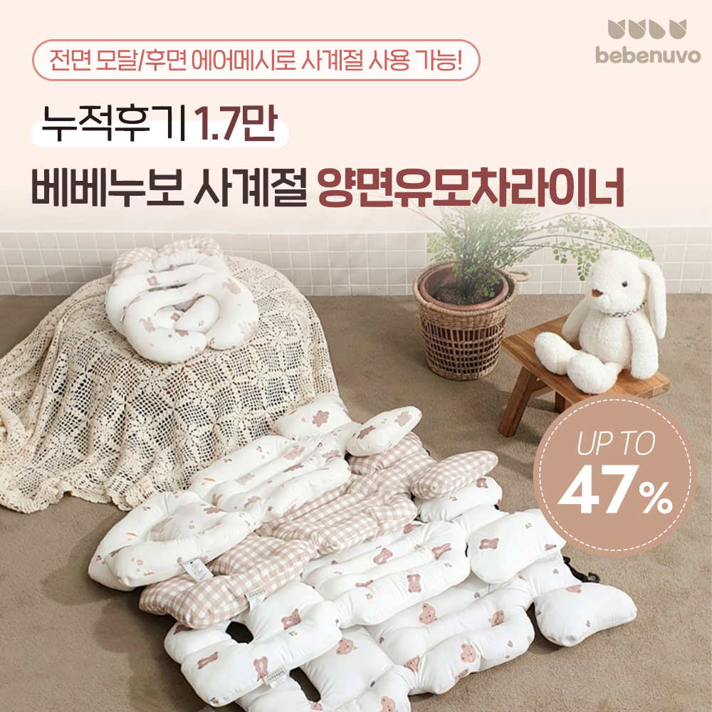 디자인 포트폴리오 3