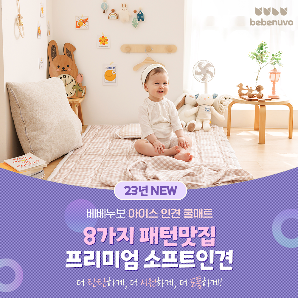 디자인 포트폴리오 4