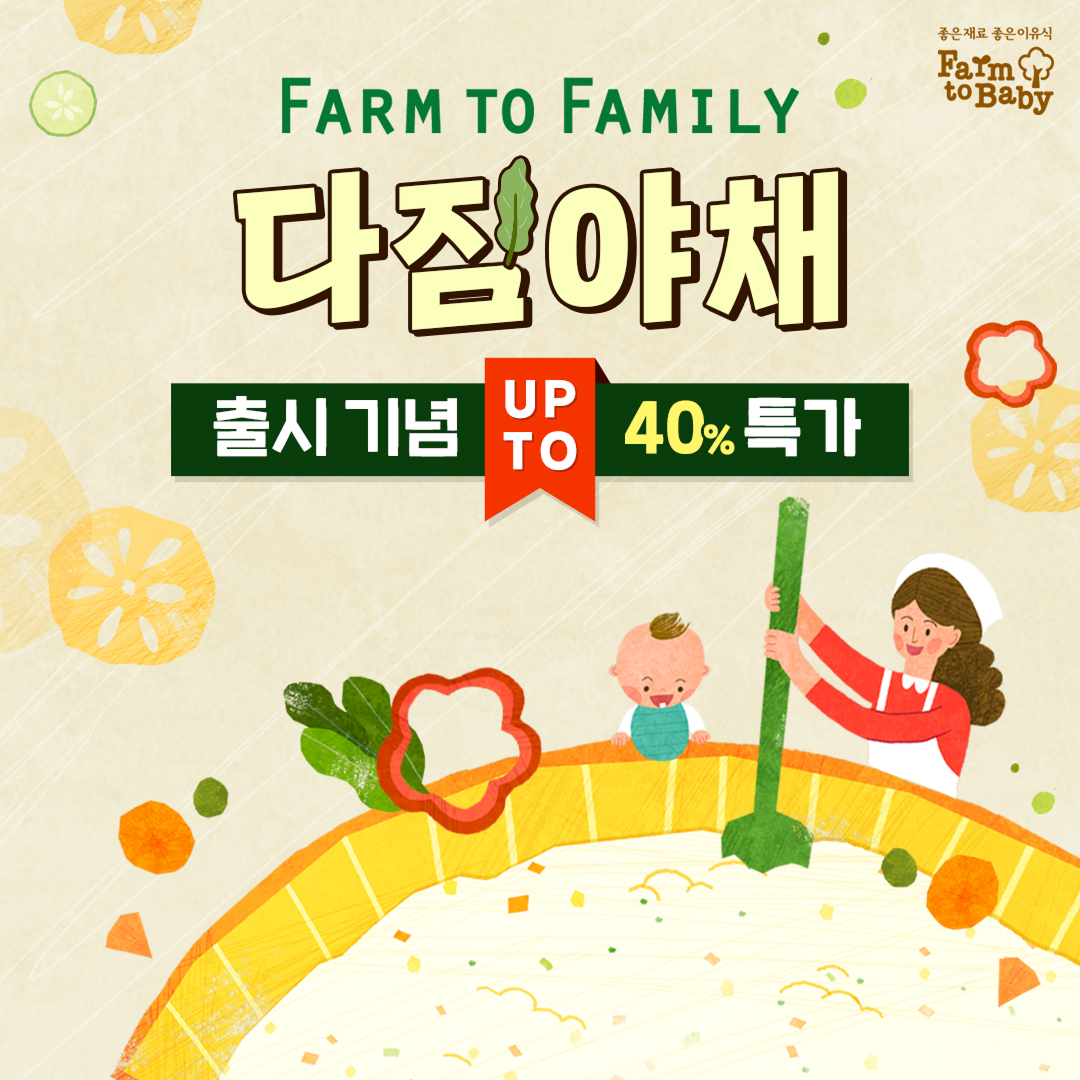 디자인 포트폴리오 5