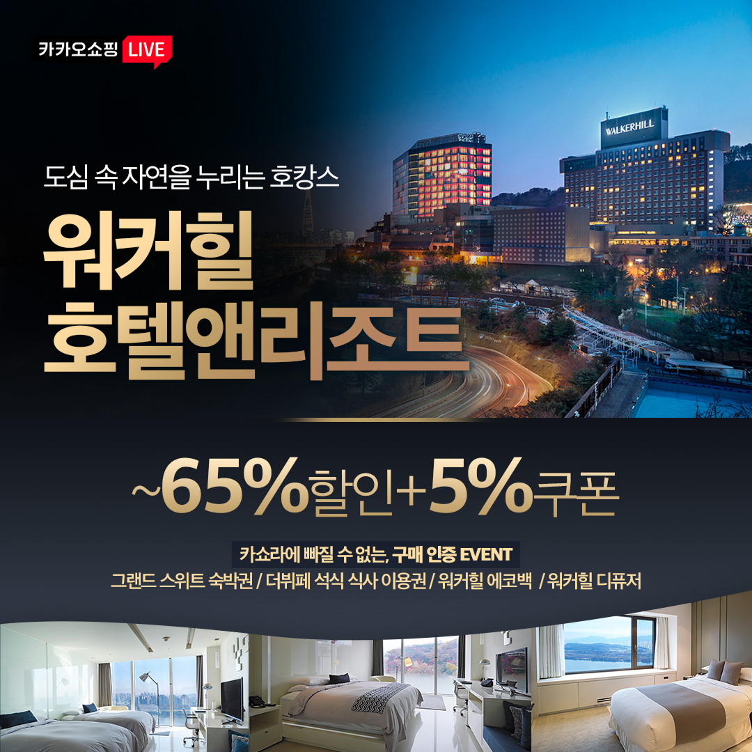 디자인 포트폴리오 6