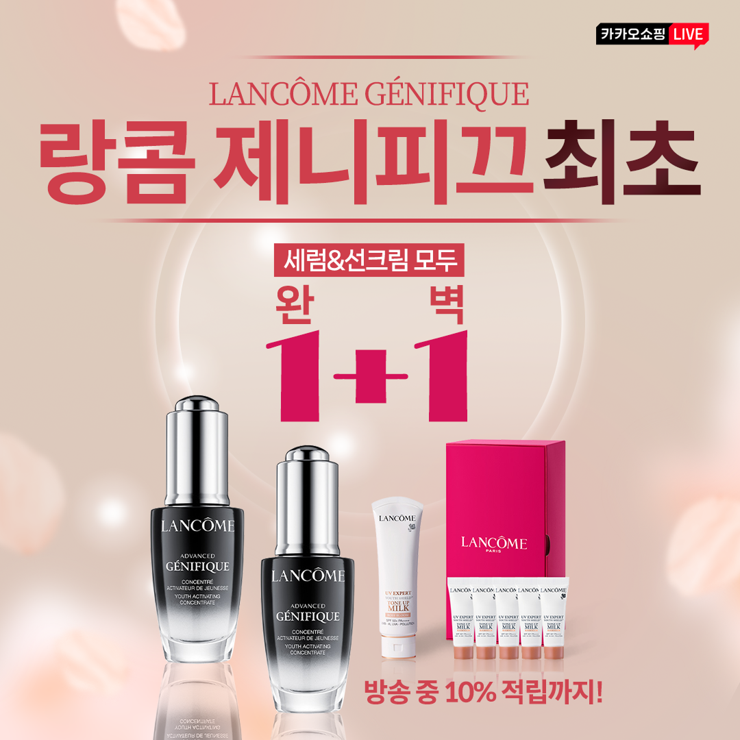 디자인 포트폴리오 7
