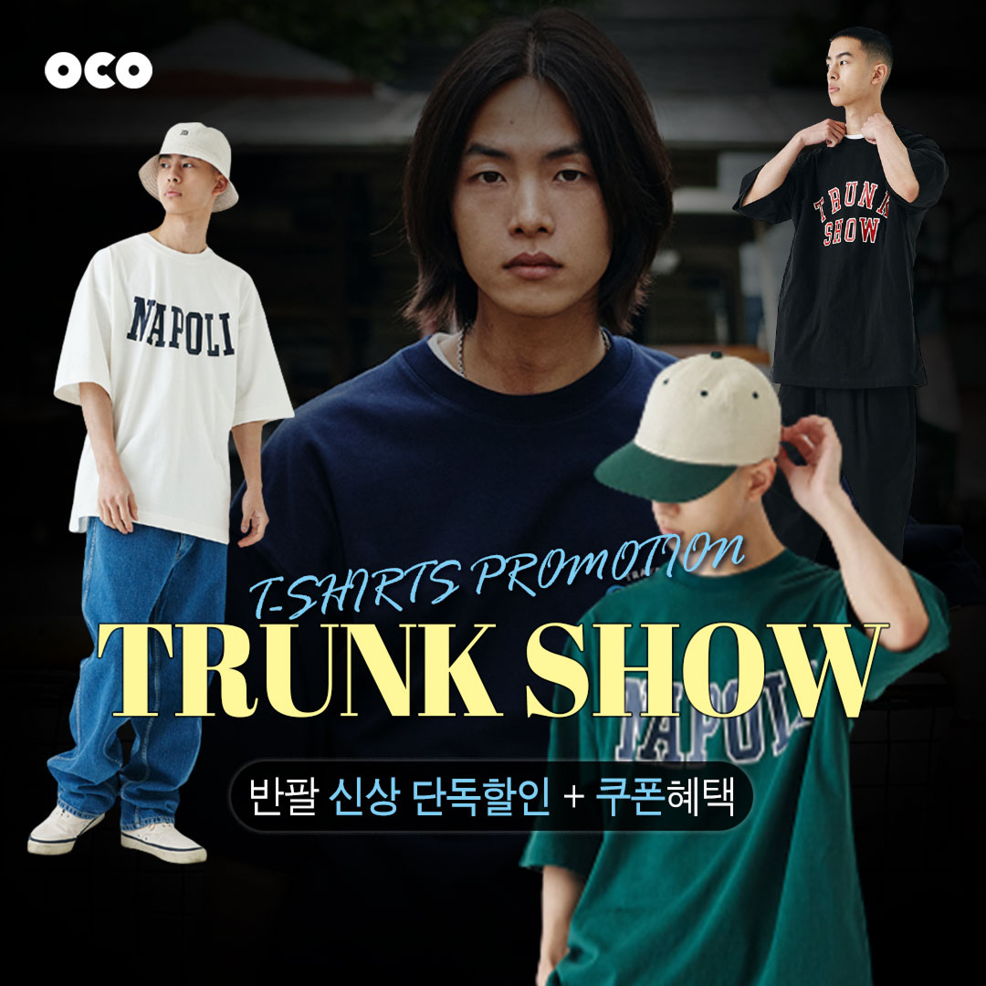 디자인 포트폴리오 8