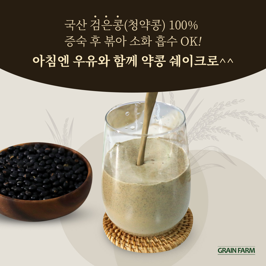 디자인 포트폴리오 9