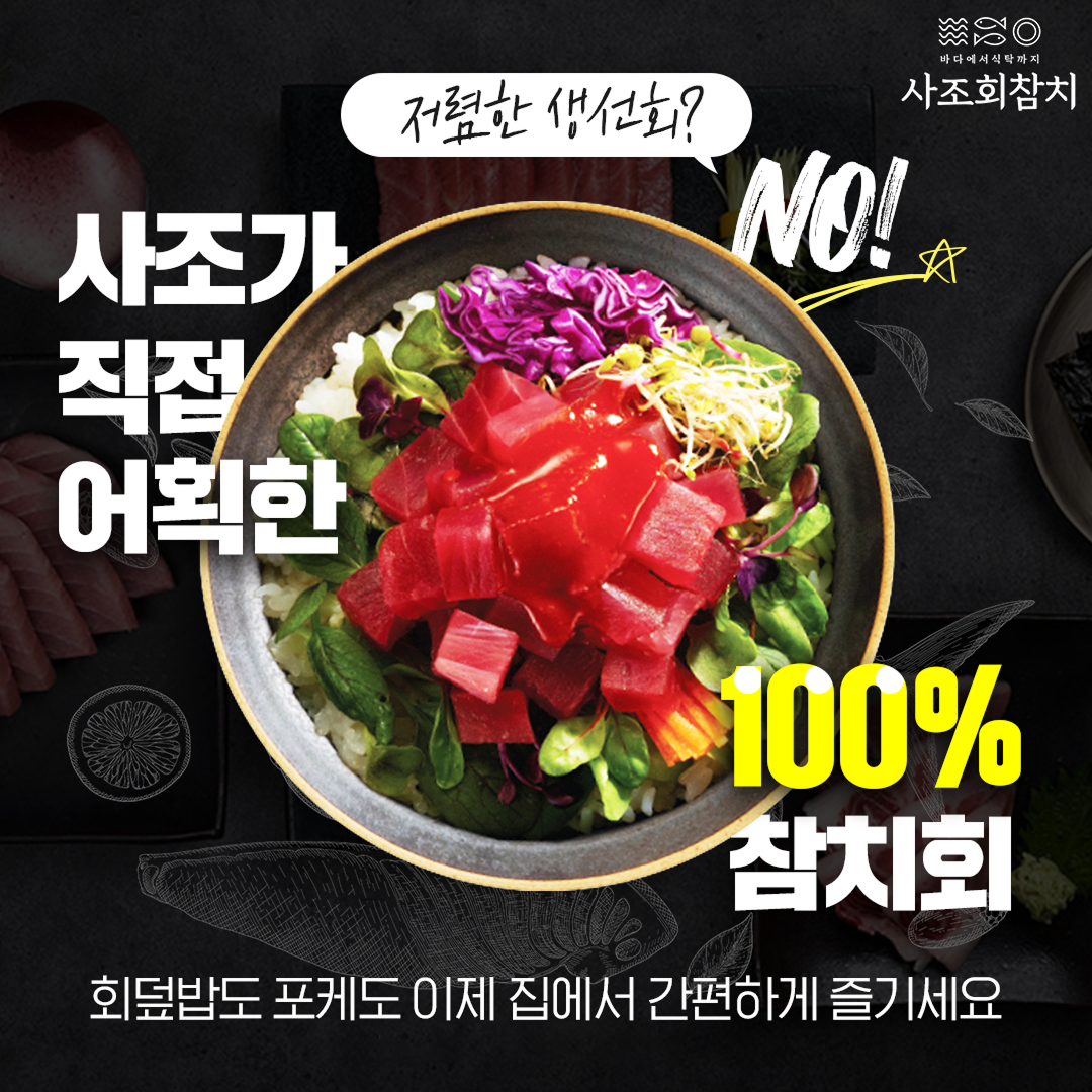 디자인 포트폴리오 10
