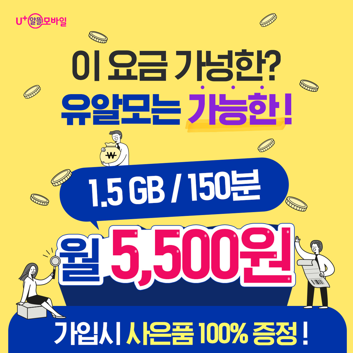디자인 포트폴리오 12
