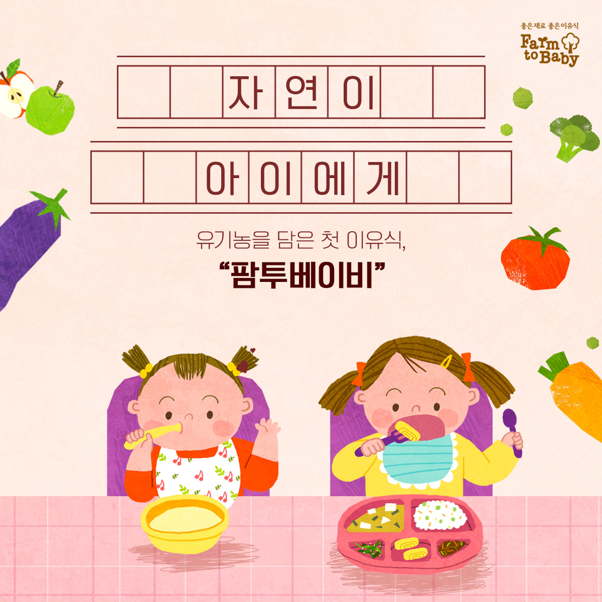 디자인 포트폴리오 13