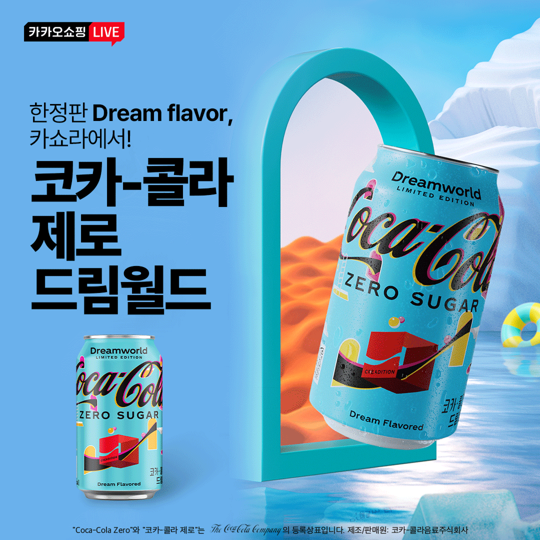 디자인 포트폴리오 14
