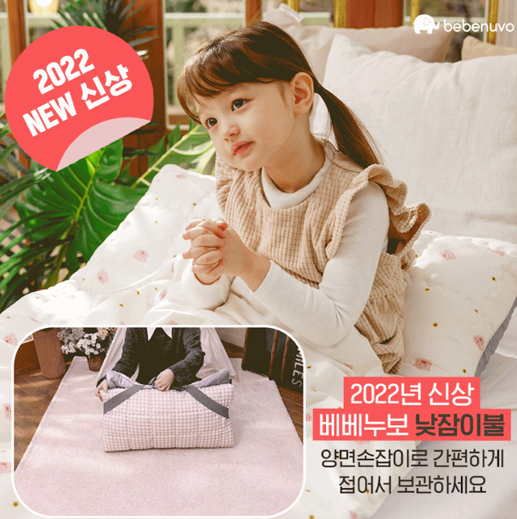 디자인 포트폴리오 15
