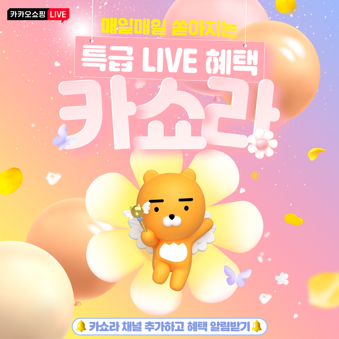 디자인 포트폴리오 17