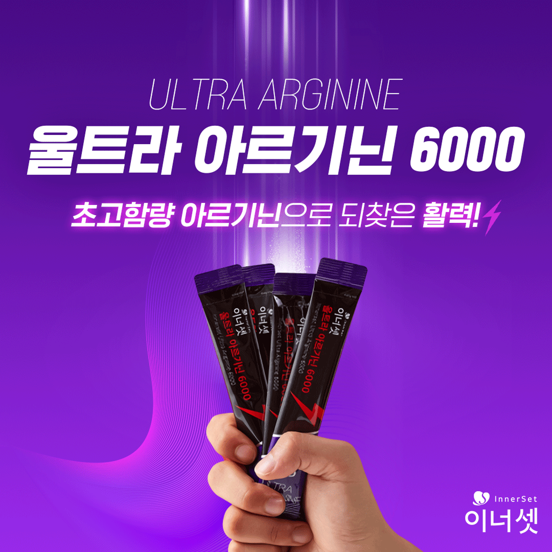 디자인 포트폴리오 18