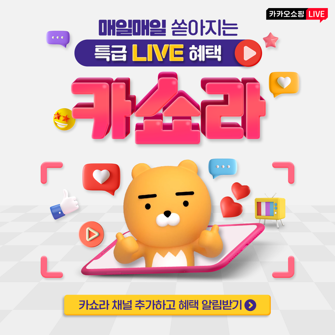 디자인 포트폴리오 19