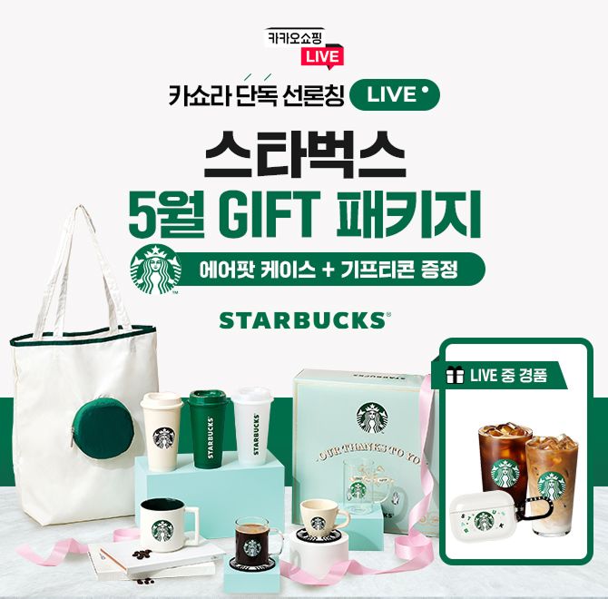 디자인 포트폴리오 20