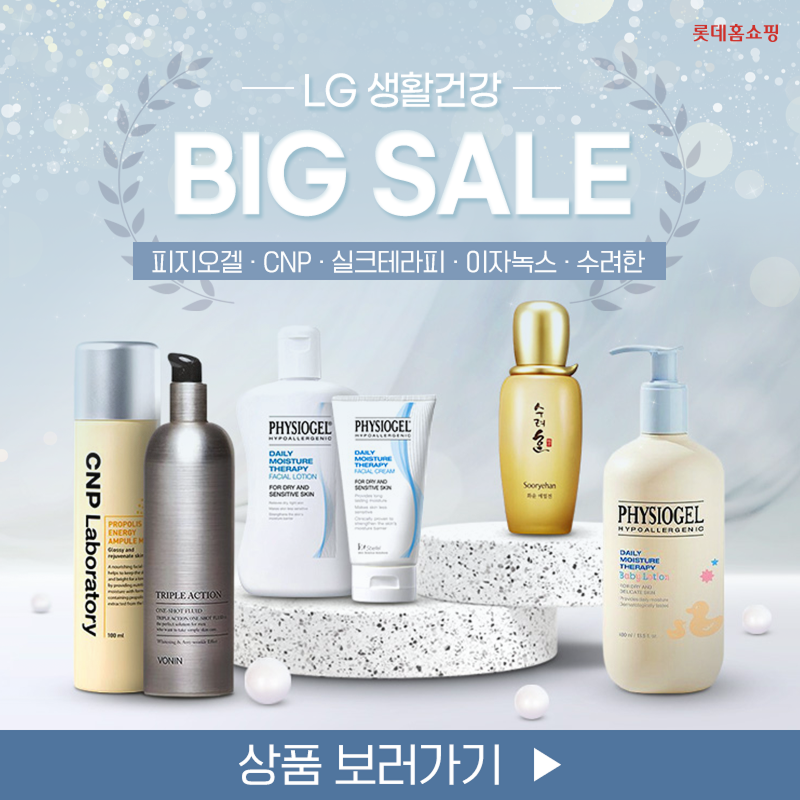 디자인 포트폴리오 21
