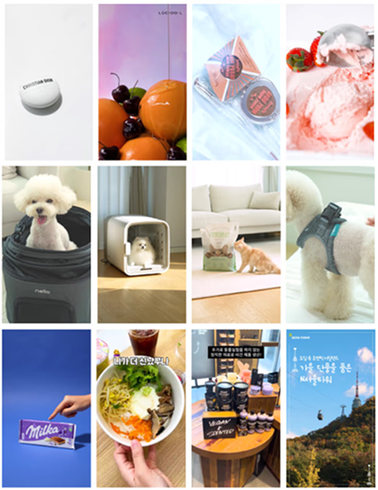 숏폼 콘텐츠 제작 예시 콜라주 1